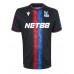 Maillot de foot Crystal Palace Troisième vêtements 2024-25 Manches Courtes